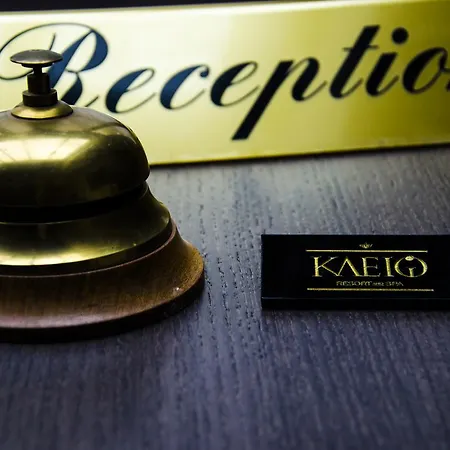 Hotel κleio And Amyndeo